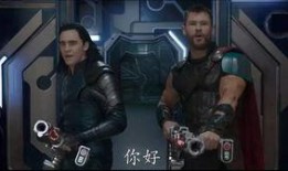 雷神电影爆料视频下载安装,下载安装爆料视频深度解析