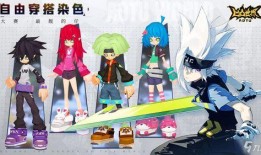 凹凸手游最新爆料微博,神秘角色登场，战斗系统升级，期待全新冒险！